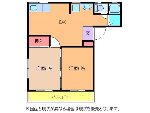 イーストフィールド　Bの物件間取画像